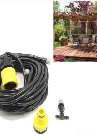 Туманообразователь для беседок и сада Patio Mistcooling Kit