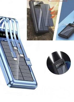 Портативное зарядное устройство Power Bank на солнечной батаре...
