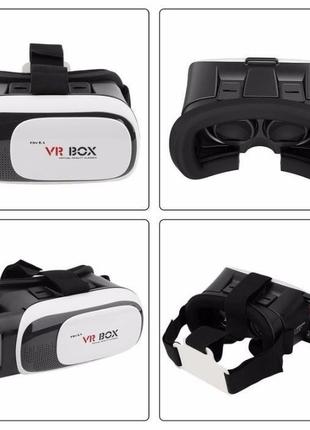 ШЛЕМ виртуальной реальности VR BOX 2 + Пульт 3D Очки
