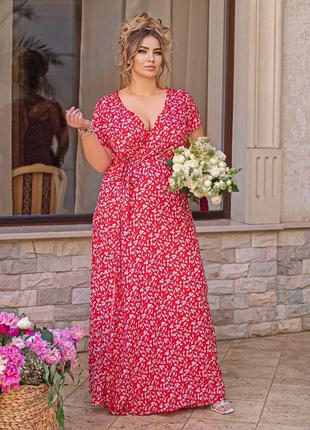Стильное длинное платье с резинкой на талии и поясом красный