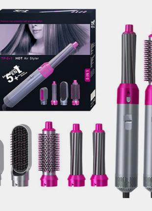 Мультистайлер 5 в 1 Hot Air Styler фен стайлер для завивки вып...