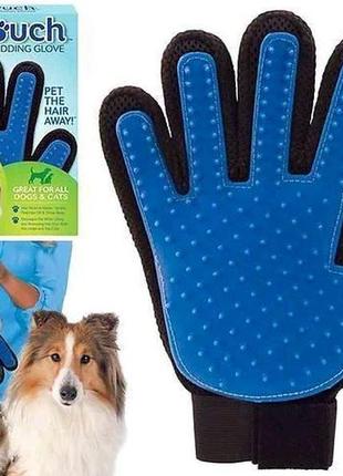 Перчатка для ВЫЧЕСЫВАНИЯ ШЕРТИ домашних животных True Touch Glove