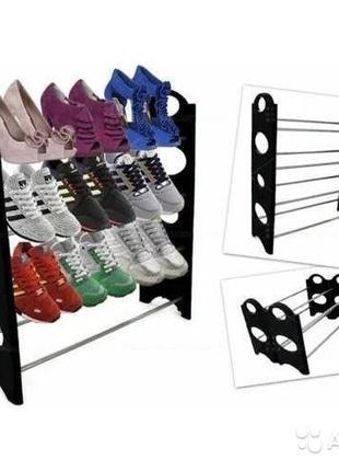 ПОЛКА ДЛЯ ОБУВИ STACKABLE SHOE RACK НА 12 ПАР