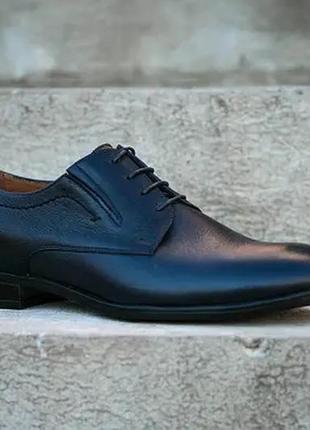 Классические универсальные туфли черного цвета