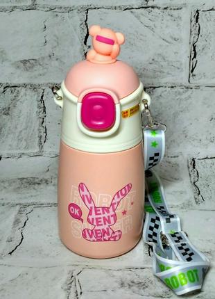 Термос детский с трубочкой и ремешком 500 мл розовый