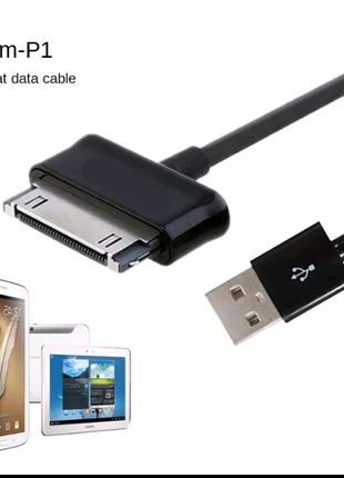 USB-кабель зарядное устройство для Samsung Galaxy Tab Not планшет