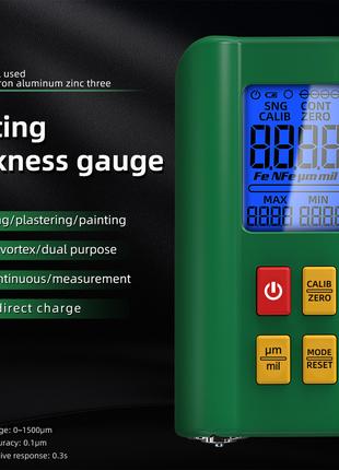 Толщиномер BSIDE T2 0-1500 мкр Fe & NFe (чехол, АКБ )