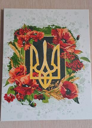 Чудесная картина украинской тематики ручной работы