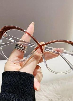 Женские имиджевые очки с защитой – бесконечность