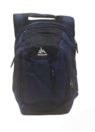 Фірмовий надійний чоловічий рюкзак Onepolar BLE1359 Blue для н...