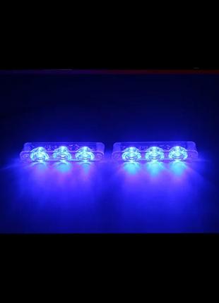 Комплект LED маячков (стробоскопы, мигалки) под решетку, бампер