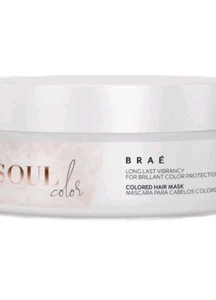 Маска для пошкодженого волосся BRAE SOUL COLOR MASK