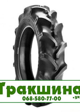 280/85 R24 ДТЗ R-1 120A8 Сільгосп шина