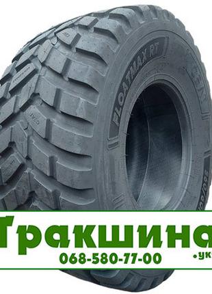 710/50 R26.5 Ceat FLOATMAX RT 172D Сільгосп шина