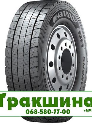 315/70 R22.5 Hankook Smart Flex DL51 154/150L Ведуча шина