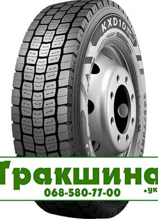 295/80 R22.5 Kumho KXD10 154/149L Ведуча шина