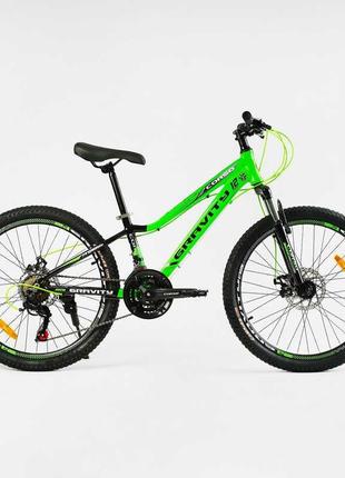 Велосипед Спортивний Corso «GRAVITY» 24" дюйми GR-24275 (1) ра...
