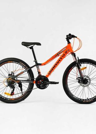 Велосипед Спортивний Corso «GRAVITY» 24" дюйми GR-24005 (1) ра...