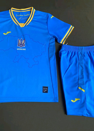 Форма Збірна України футболка Joma  ігрова дитячий комплект