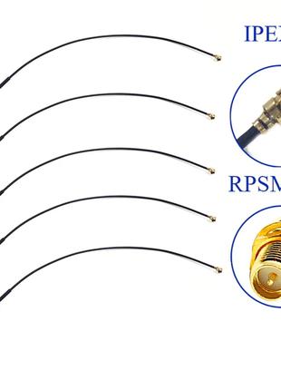 Пигтейл, ВЧ кабель 5 cм, коннектор RP-SMA на IPEX1/U.FL