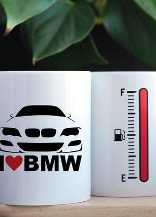 Чашка love bmw