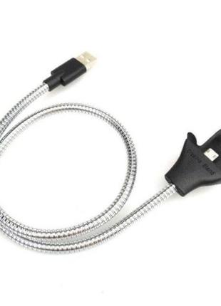 USB Шнур металическиий ладон ( palms cable/MICRO/IPHONE )