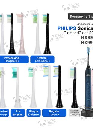 1 шт. Насадка зубной щетки Philips Sonicare DiamondClean 9000 ...