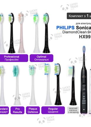 1 шт. Насадка зубной щетки Philips Sonicare DiamondClean Smart...
