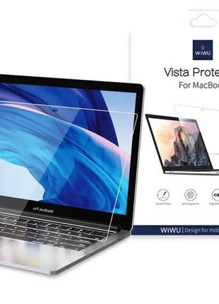 Захисна плівка LENTION для Apple MacBook Pro 14 M2(2023)/M1(2021)