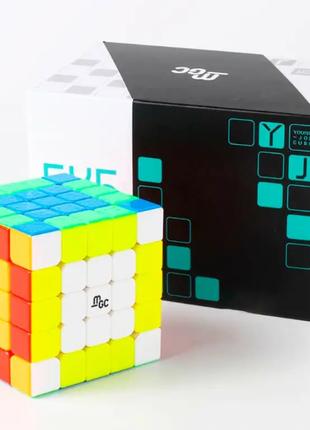 Кубик рубика 5x5 магнитный YJ MGC stickerless