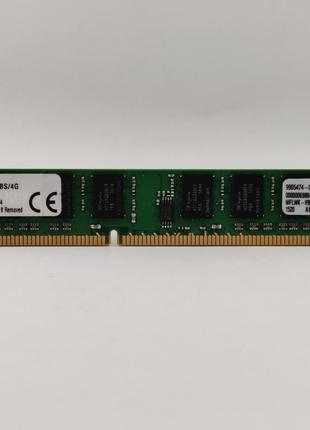 Оперативная память Kingston DDR3 4Gb 1333MHz PC3-10600U (KTH96...