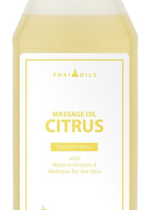 Професійне масажне масло «Citrus 1000 ml