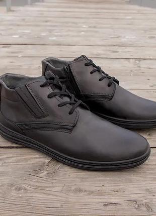 Кожаные мужские ботинки от польского производителя