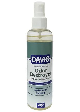 ДЭВИС ОДОР ДИСТРОЭР спрей для удаления запаха Davis Odor Destr...