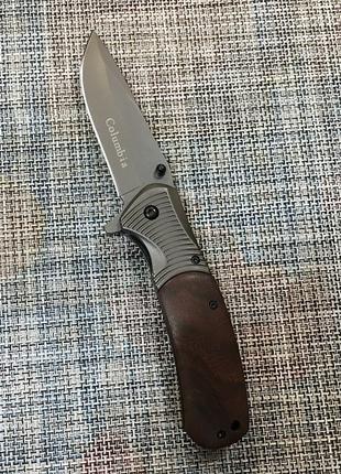 Складной нож Columbia длиной 20,5 см (модель 67)