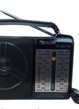 Радіоприймач всехвильовий GOLON RX-607 AC