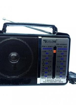 Всехвильовий радіоприймач Golon RX-606ACW, AM/FM/TV/SW1-2, 5-т...