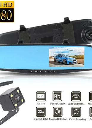 Vehicle Blackbox DVR L 9000 – Видеорегистратор-зеркало заднего...