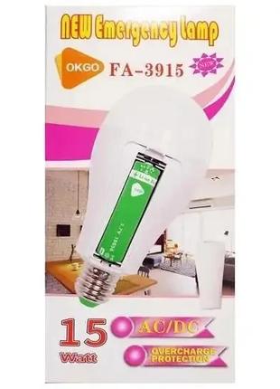 LED Лампочка зі знімним акумулятором 1 x 18650 15w цоколь E27