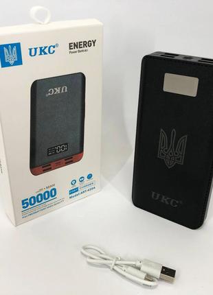 Аккумулятор портативный павербанк POWER BANK UKC 50000mah