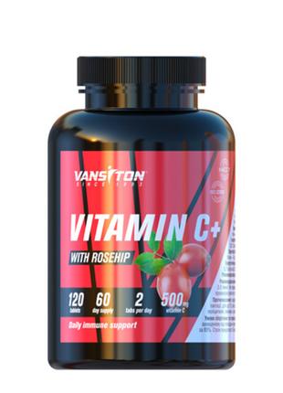 Витамин С с шиповником 120 таблеток Vansiton