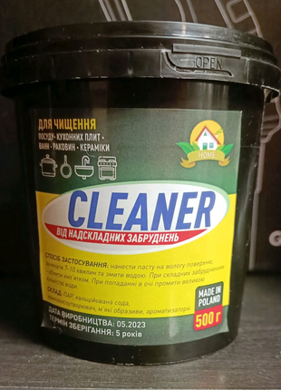 Cleaner паста універсальна для видалення надскладних забруднень.