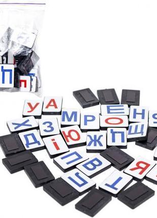 Набор магнитных букв "Украинский алфавит" в п/э пакетике