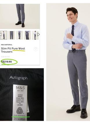 100% шерсть теплые мужские шерстяные брюки роскошного базового...