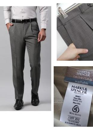 Супер качество шерстяные мужские брюки шерсть стрейч стильная ...