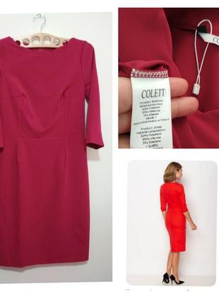Новое фирменное платье футляр красное платье миди супер качество!