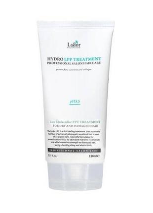 Lador hydro lpp treatment протеиновая маска для волос активног...