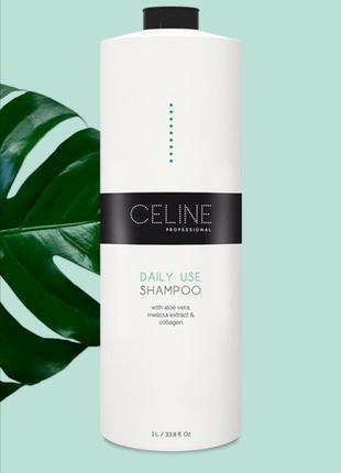 Шампунь с кератином celine daily use shampoo