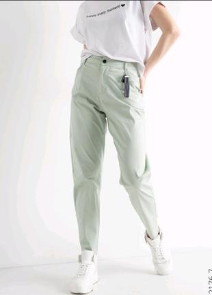 Летние стильные светлый брюки джогеры с завышенной талией