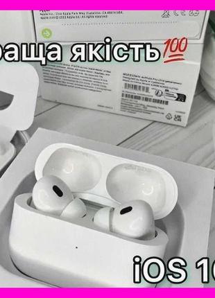 ••• Apple AirPods Pro 2 • Навушники 1в1 Оригінал • чіп Airoha ...